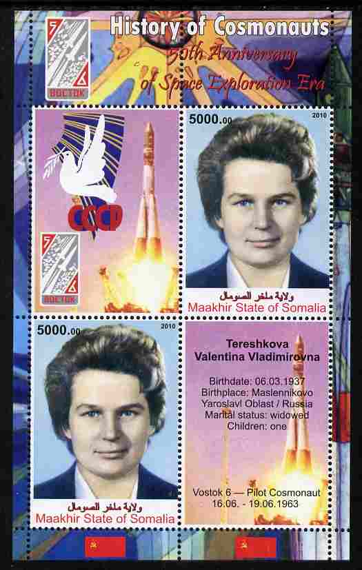 Maakhir State of Somalia 2010 50th Anniversary of Space Exploration #02 - Valentina Tereshkova perf sheetlet containing 2 values plus 2 labels unmounted mint , stamps on personalities, stamps on space, stamps on rockets, stamps on women