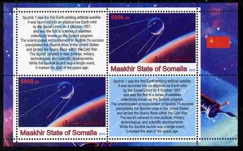 Maakhir State of Somalia 2010 Space - Sputnik 1 perf sheetlet containing 2 values plus 2 labels unmounted mint , stamps on , stamps on space, stamps on satellites