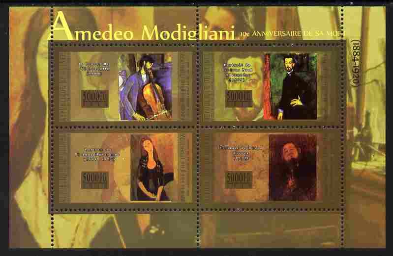 Guinea - Conakry 2010 90th Death Anniversary of Amedeo Modigliani perf sheetlet containing 4 values unmounted mint , stamps on personalities, stamps on arts, stamps on modigliani