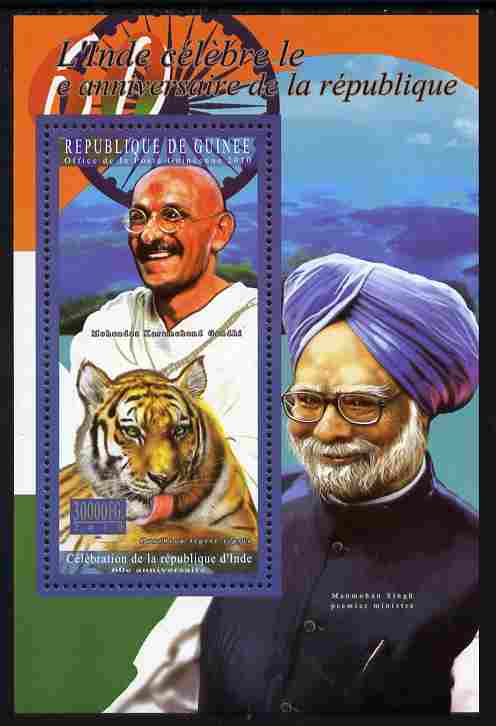Guinea - Conakry 2010 60 Years of the Republic of India perf souvenir sheet unmounted mint , stamps on personalities, stamps on gandhi, stamps on textiles