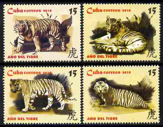 Cuba 2010 Chinese New Year - Year of the Tiger perf set of 4 values unmounted mint, stamps on tiger, stamps on lunar, stamps on lunar new year, stamps on tigers