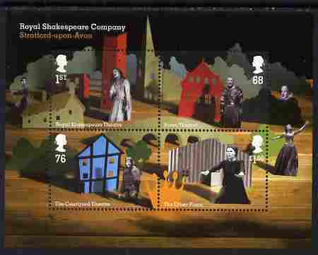 Great Britain 2011 Royal Shakespeare Company perf m/sheet unmounted mint , stamps on literature, stamps on shakespeare, stamps on theatres, stamps on 