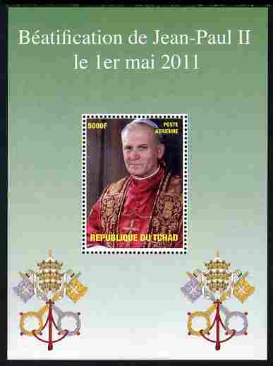 Chad 2011 Beatification of Pope Jone Paul II #2 perf m/sheet unmounted mint. Note this item is privately produced and is offered purely on its thematic appeal, stamps on pope, stamps on popes, stamps on religion