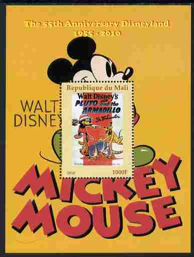 Mali 2011 Mickey Mouse & 55th Anniversary of Disneyland #1 perf m/sheet unmounted mint. Note this item is privately produced and is offered purely on its thematic appeal, stamps on disney, stamps on films, stamps on cinema, stamps on cartoons, stamps on movies, stamps on entertainments