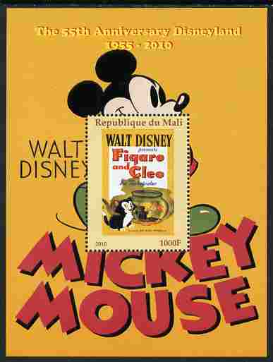 Mali 2011 Mickey Mouse & 55th Anniversary of Disneyland #2 perf m/sheet unmounted mint. Note this item is privately produced and is offered purely on its thematic appeal, stamps on disney, stamps on films, stamps on cinema, stamps on cartoons, stamps on movies, stamps on entertainments