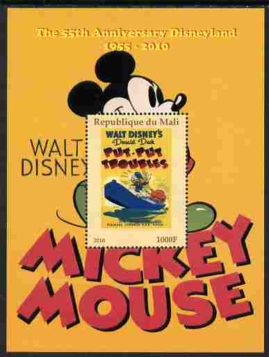 Mali 2011 Mickey Mouse & 55th Anniversary of Disneyland #3 perf m/sheet unmounted mint. Note this item is privately produced and is offered purely on its thematic appeal, stamps on disney, stamps on films, stamps on cinema, stamps on cartoons, stamps on movies, stamps on entertainments
