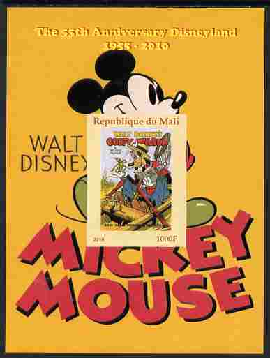 Mali 2011 Mickey Mouse & 55th Anniversary of Disneyland #4 imperf m/sheet unmounted mint. Note this item is privately produced and is offered purely on its thematic appeal, it has no postal validity, stamps on disney, stamps on films, stamps on cinema, stamps on cartoons, stamps on movies, stamps on entertainments