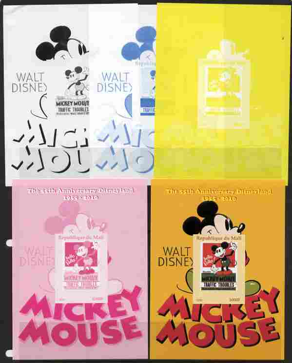 Mali 2011 Mickey Mouse & 55th Anniversary of Disneyland #5 m/sheet - the set of 5 imperf progressive proofs comprising the 4 individual colours plus all 4-colour composite, unmounted mint , stamps on disney, stamps on films, stamps on cinema, stamps on cartoons, stamps on movies, stamps on entertainments