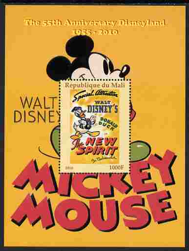 Mali 2011 Mickey Mouse & 55th Anniversary of Disneyland #6 perf m/sheet unmounted mint. Note this item is privately produced and is offered purely on its thematic appeal, stamps on disney, stamps on films, stamps on cinema, stamps on cartoons, stamps on movies, stamps on entertainments
