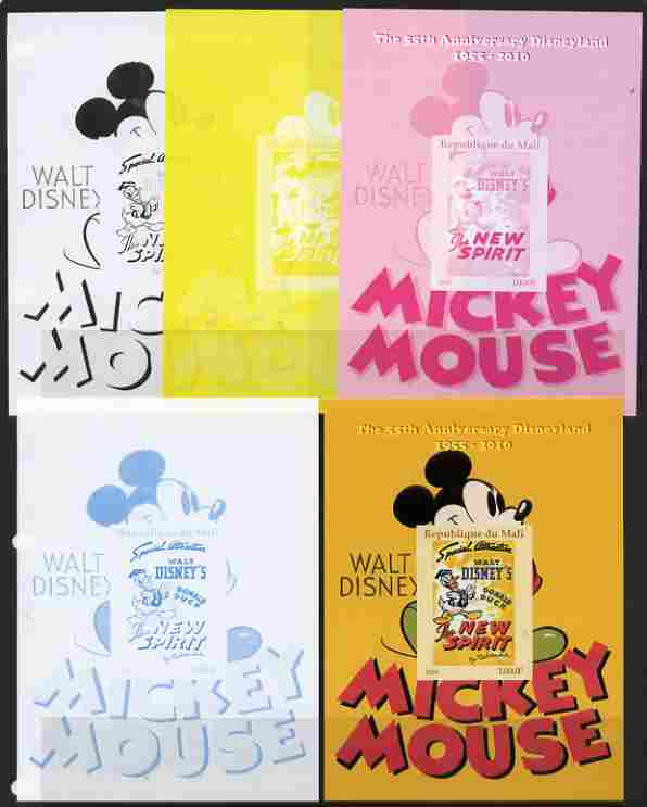 Mali 2011 Mickey Mouse & 55th Anniversary of Disneyland #6 m/sheet - the set of 5 imperf progressive proofs comprising the 4 individual colours plus all 4-colour composite, unmounted mint , stamps on disney, stamps on films, stamps on cinema, stamps on cartoons, stamps on movies, stamps on entertainments