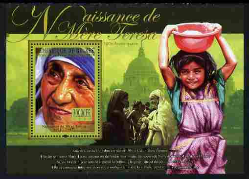 Guinea - Conakry 2010 Birth Anniversary of Mother Teresa #1 perf s/sheet unmounted mint, Michel BL 1851, stamps on personalities, stamps on women, stamps on pope, stamps on human rights, stamps on peace, stamps on nobel, stamps on teresa
