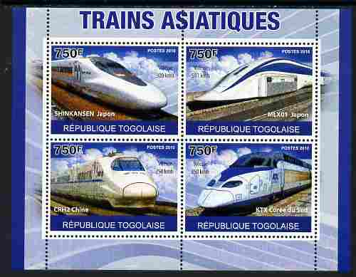 Togo 2010 Asian Trains perf sheetlet containing 4 values unmounted mint, Yvert 2344-47, stamps on transport, stamps on railways