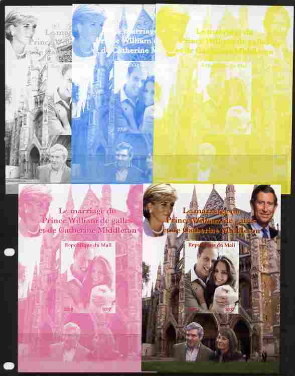 Mali 2010 Royal Engagement - Prince William & Kate #1 m/sheet - the set of 5 imperf progressive proofs comprising the 4 individual colours plus all 4-colour composite, unmounted mint , stamps on royalty, stamps on william, stamps on kate, stamps on london, stamps on abbeys