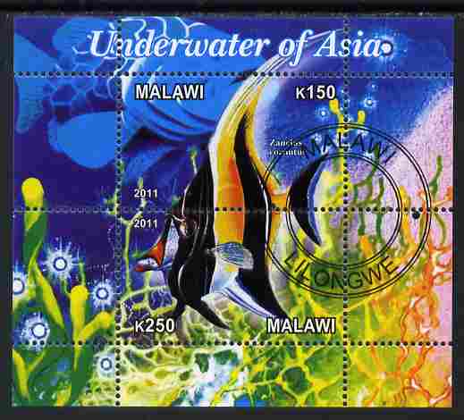 Malawi 2011 Fishes of Asia #3 perf sheetlet containing 2 values cto used, stamps on fish, stamps on  marine life