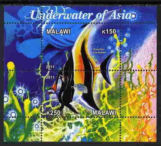 Malawi 2011 Fishes of Asia #3 perf sheetlet containing 2 values unmounted mint, stamps on , stamps on  stamps on fish, stamps on  stamps on  marine life