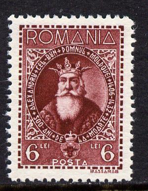 Rumania 1932 Death Anniversary of Alexander I unmounted mint, SG 1232, Mi 424, stamps on history, stamps on personalities, stamps on death