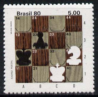 Brazil 1980 Postal Chess unmounted mint, SG 1874, stamps on chess, stamps on postal