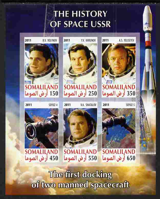 Somaliland 2011 History of Space - USSR #01 imperf sheetlet containing 6 values unmounted mint, stamps on space, stamps on rockets