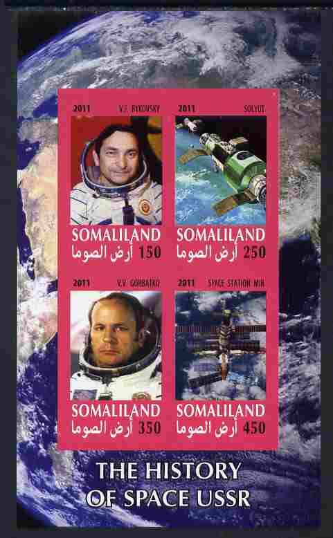 Somaliland 2011 History of Space - USSR #04 imperf sheetlet containing 4 values unmounted mint, stamps on space, stamps on 