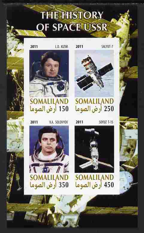 Somaliland 2011 History of Space - USSR #05 imperf sheetlet containing 4 values unmounted mint, stamps on , stamps on  stamps on space, stamps on  stamps on 