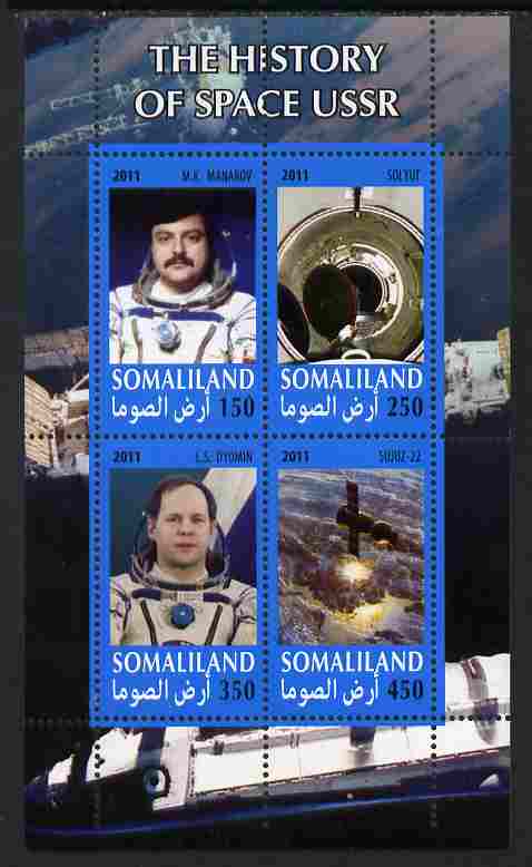 Somaliland 2011 History of Space - USSR #12 perf sheetlet containing 4 values unmounted mint, stamps on space, stamps on 