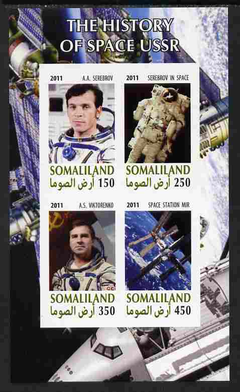 Somaliland 2011 History of Space - USSR #13 imperf sheetlet containing 4 values unmounted mint, stamps on space, stamps on 