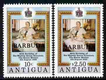 Barbuda 1980 Queen Mother 80th Bday set of 2 unmounted mint, SG 533-34, stamps on royalty, stamps on queen mother, stamps on 80th