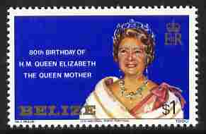 Belize 1980 Queen Mother 80th B'day $1 unmounted mint, SG 592, stamps on royalty, stamps on queen mother, stamps on 80th
