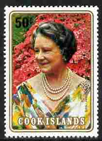 Cook Islands 1980 Queen Mother 80th Bday 50c unmounted mint, SG 701, stamps on royalty, stamps on queen mother, stamps on 80th