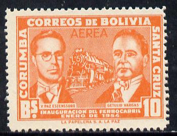 Bolivia 1960 10b orange (1954 Railway stamp) with surcharge omitted (unissued as such) unmounted mint as SG 701*, stamps on , stamps on  stamps on railways