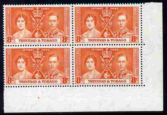 Trinidad & Tobago 1937 KG6 Coronatio 8c corner plate block of 4 (part plate number) unmounted mint (plate numbers are surprisingly scarce on the Coronation issues), stamps on royalty, stamps on  kg6 , stamps on coronation