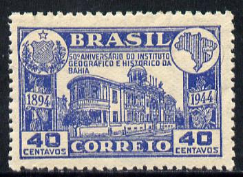 Brazil 1945 Institute of History & Geography unmounted mint but minor wrinkles SG 717*, stamps on history, stamps on geography, stamps on buildings