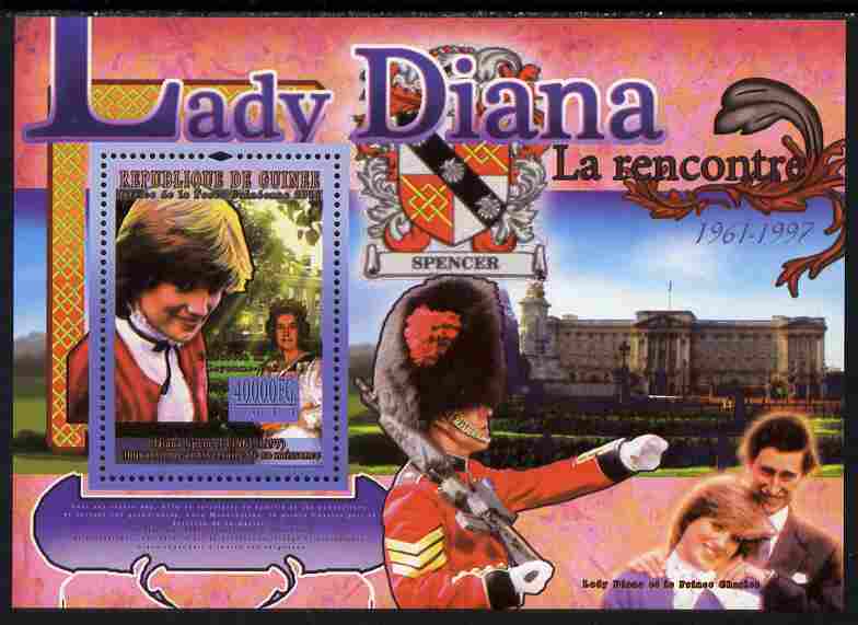 Guinea - Conakry 2011 50th Birth Anniversary of Princess Diana #3 perf s/sheet unmounted mint Michel BL 1909, stamps on personalities, stamps on royalty, stamps on diana, stamps on women, stamps on charles