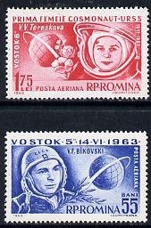 Rumania 1963 Second 'Team' Manned Space Flight set of 2 unmounted mint, SG 3028-29, Mi 2171-72, stamps on space