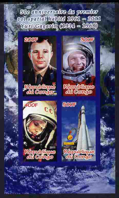 Congo 2011 50th Anniversary of First Man in Space - Yuri Gagarin imperf sheetlet containing 4 values unmounted mint, stamps on personalities, stamps on space, stamps on rockets