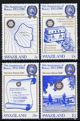 Swaziland 1980 75th Anniversary of Rotary International set of 4 unmounted mint, SG 336-39*, stamps on rotary