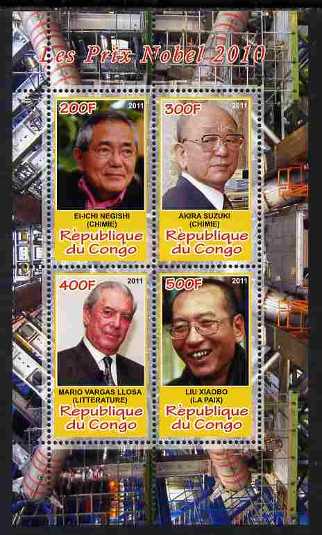 Congo 2011 Nobel Prize Winners #1 perf sheetlet containing 4 values unmounted mint, stamps on personalities, stamps on nobel, stamps on chemistry, stamps on literature, stamps on peace