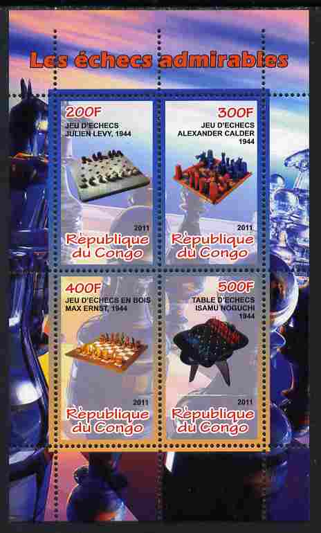 Congo 2011 Chess #1 perf sheetlet containing 4 values unmounted mint, stamps on , stamps on  stamps on chess