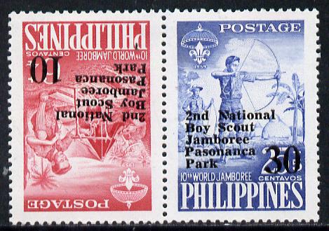Philippines 1961 2nd Scout Jamboree opt set of 2 tete-beche on white paper unmounted mint, SG 871a, stamps on scouts
