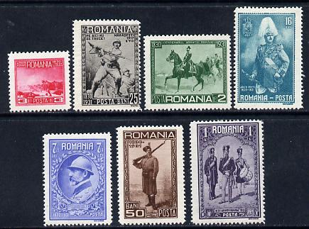 Rumania 1931 Rumanian Army set of 7 unmounted mint, SG 1209-15, Mi 406-412, stamps on militaria