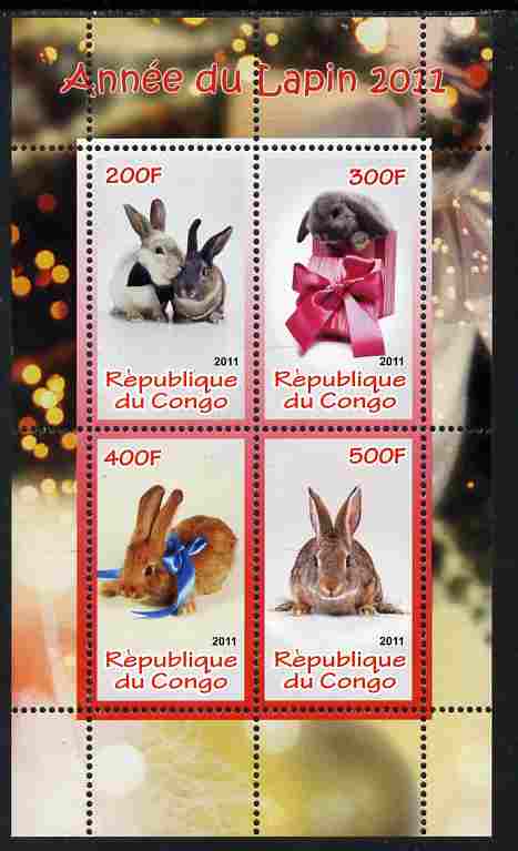 Congo 2011 Chinese New Year - Year of the Rabbit perf sheetlet containing 4 values unmounted mint, stamps on lunar, stamps on rabbits, stamps on animals