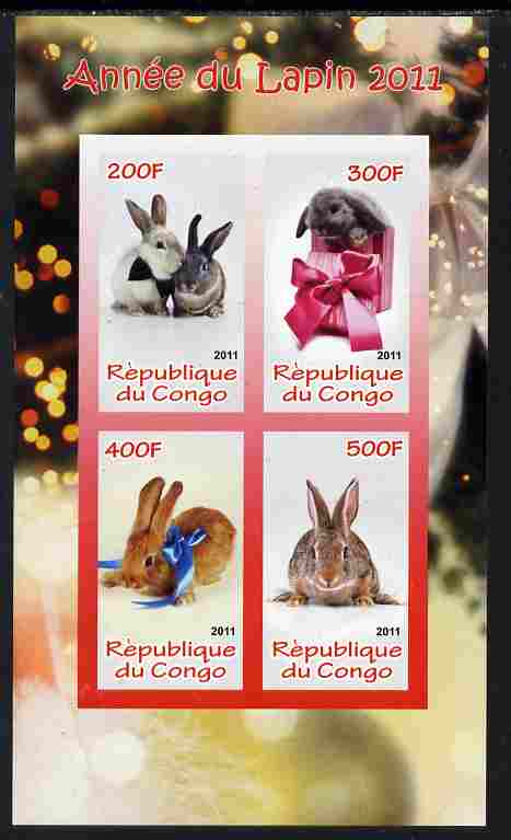 Congo 2011 Chinese New Year - Year of the Rabbit imperf sheetlet containing 4 values unmounted mint, stamps on lunar, stamps on rabbits, stamps on animals