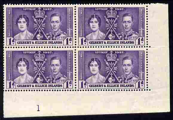 Gilbert & Ellice Islands 1937 KG6 Coronation 1d corner plate block of 4 (plate A1) unmounted mint (Coronation plate blocks are rare) SG 40, stamps on , stamps on  kg6 , stamps on coronation