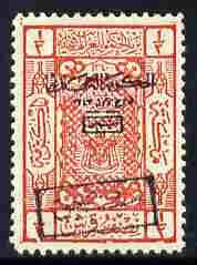 Saudi Arabia - Hejaz 1925 Postage Due 1/2pi scarlet with handstamp mounted mint SG D164, stamps on postage due