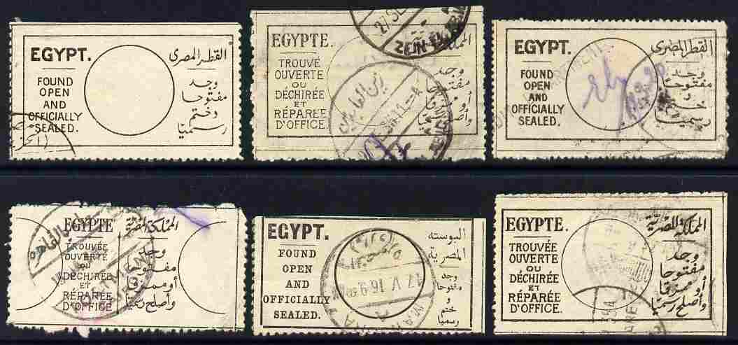 Egypt 1908-31 Found Open & Officially Sealed labels used seln of 6 different types (2, 3, 4, 6, 7 & 8) scarce, stamps on 