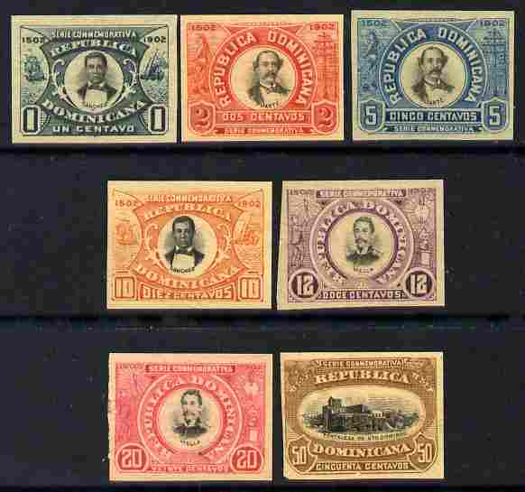 Dominican Republic 1902 400th Anniversary of Santo Domingo set of 7 imperforate (unissued) unmounted mint but gum slightly disturbed on some, as SG 125-31, stamps on forts