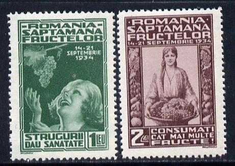 Rumania 1934 Fruit Exhibition set of 2 unmounted mint, SG 1299-1300, Mi 478-79, stamps on food, stamps on fruit, stamps on grapes, stamps on wine, stamps on alcohol