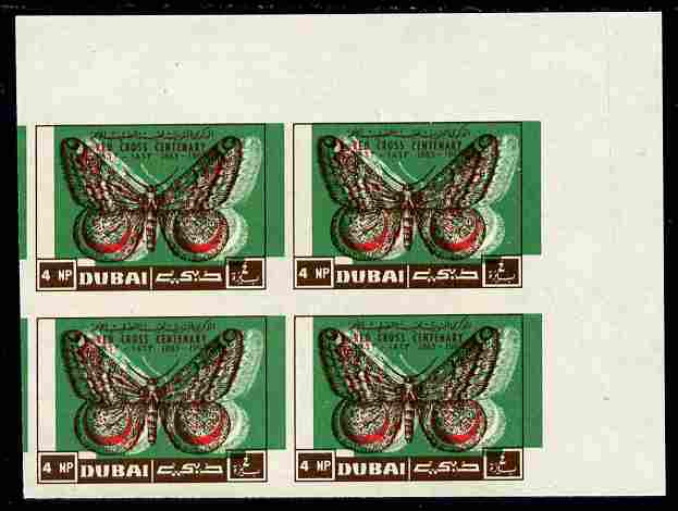 Dubai 1963 Centenary of red Cross 4np Moth imperforate corner block of 4 with spectacular misplacement of colours unmounted mint as SG 29, stamps on butterflies, stamps on red cross