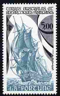 French Southern & Antarctic Territories 1988 La Fortune (Sail Warship) 5f unmounted mint SG 239, stamps on polar, stamps on ships