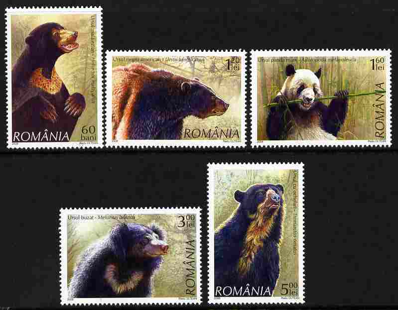 Rumania 2008 Bears perf set of 5 unmounted mint SG 6880-84, stamps on animals, stamps on bears